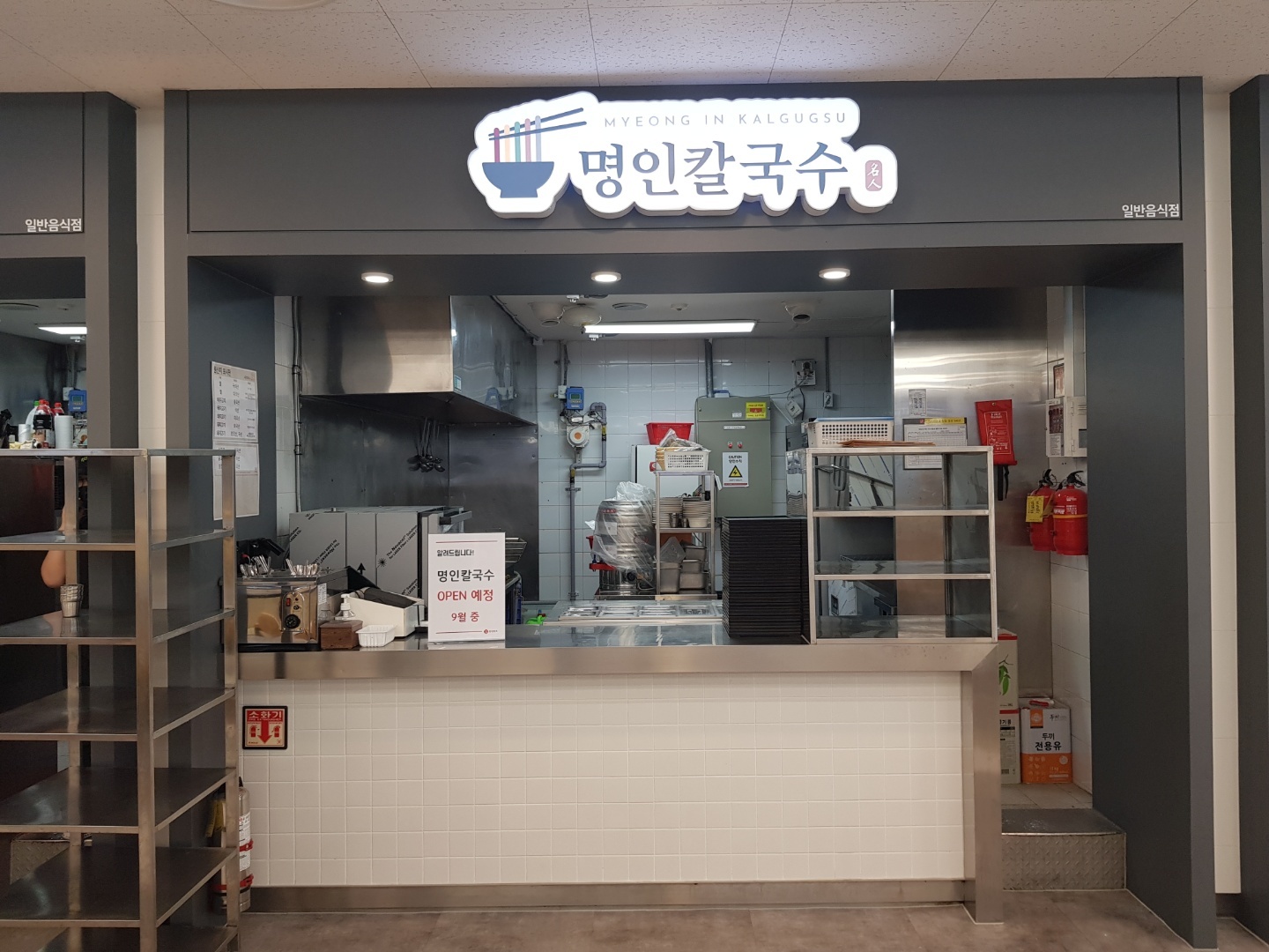 청주.jpg