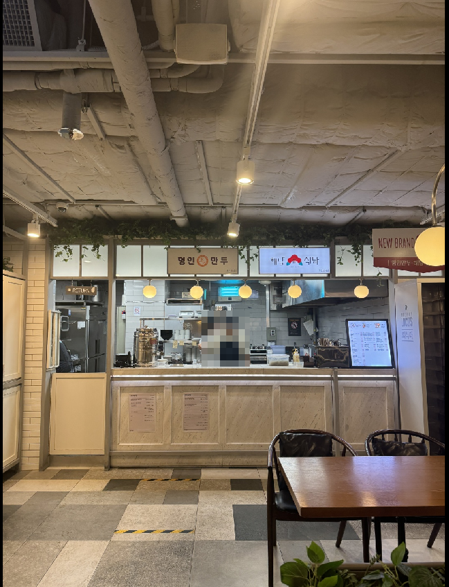 이마트은평점_오픈사진_20231019.png