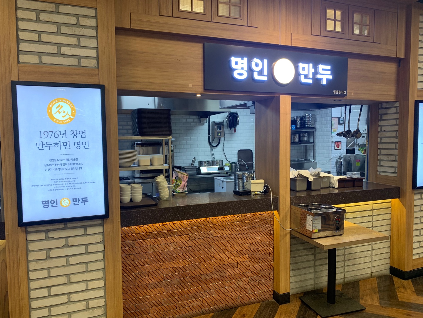 KakaoTalk_20230921_112547420.jpg